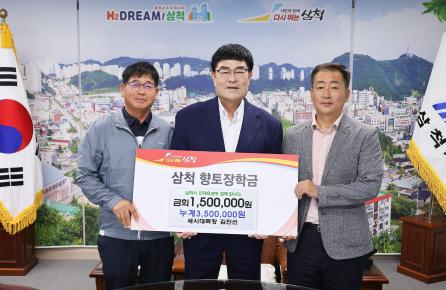 새시대목장 김진선