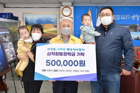 여강준,여혜준