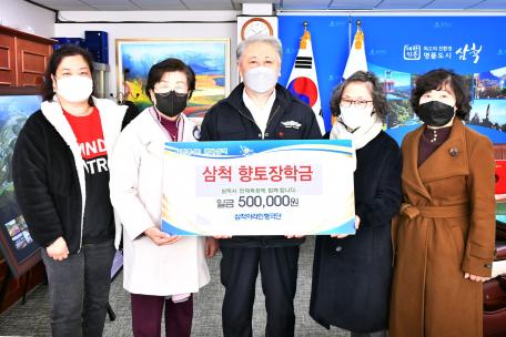 아라인형극단