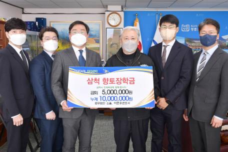 법무법인소울