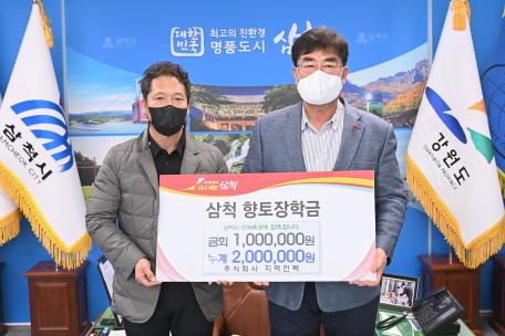 (주)지역인력