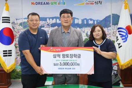 대한푸드트럭