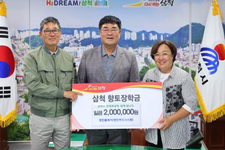 명인플레이