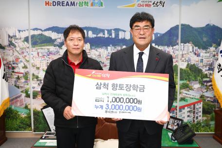 지역인력