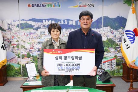 NS호스텔