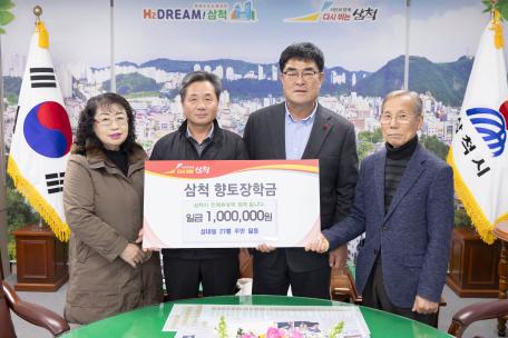 성내동27통