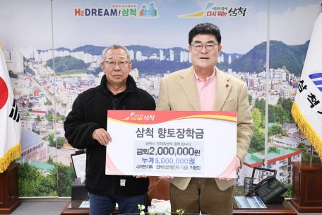 세이프기획,갓바위찐빵만두 대표 이정희