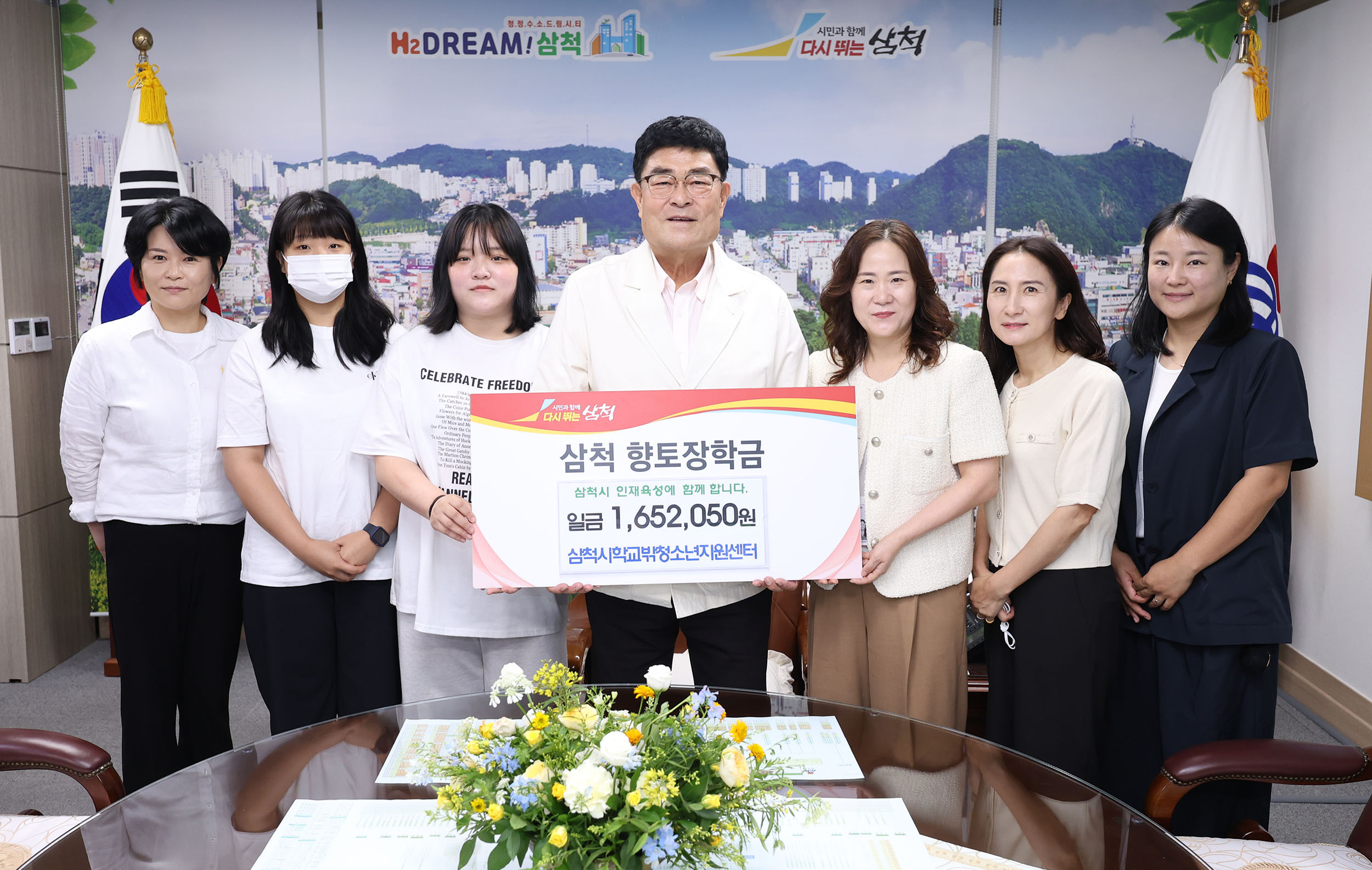 청소년지원센터.JPG