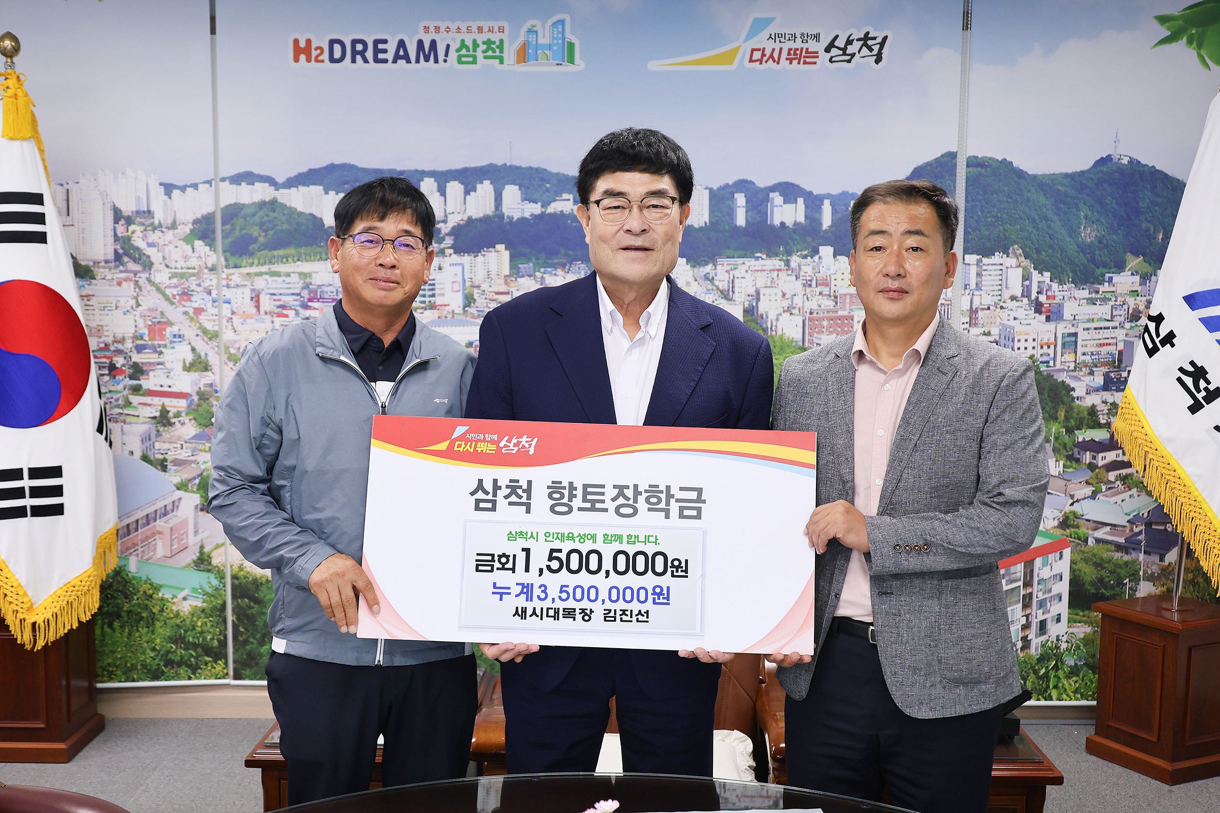 새시대목장 김진선.jpg